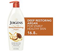 JERGENS Moisturizer Deep Restoring Argan Oil Infused - 16.8 Fl. Oz.