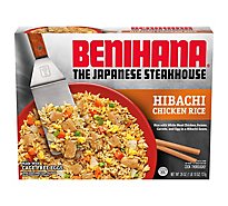 Benihana Hibachi Chicken Rice - 26 Oz