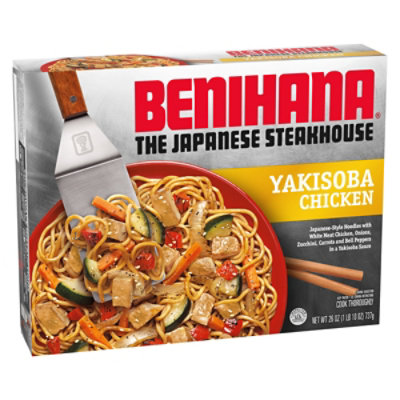 Benihana Yakisoba Chicken - 26 Oz - Image 5