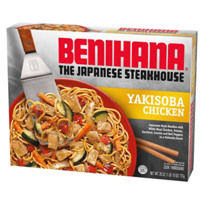 Benihana Yakisoba Chicken - 26 Oz - Image 6