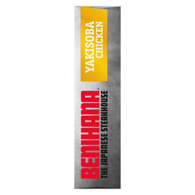 Benihana Yakisoba Chicken - 26 Oz - Image 7