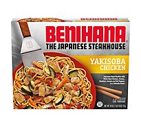 Benihana The Japanese Steakhouse Yakisoba Chicken Fozen Meal Box - 26 Oz
