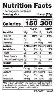 Daiya Dairy Free Cheddar Style Vegan Cheese Sauce - 14.2 Oz - Image 3