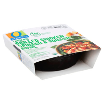 O Organics Organic Spinach & Squash Bowl Grilled Chicken - 9.1 Oz - Image 1