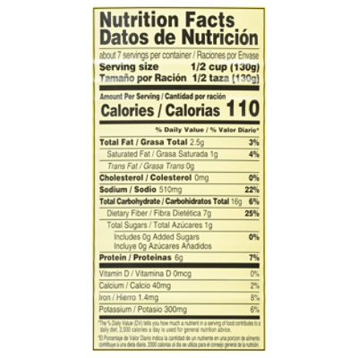 Sun Vista Refried Beans - 31 Oz - Image 3