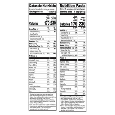 Gmi Sugar Cookie Tst Crnch Crl - 12 Oz - Image 3