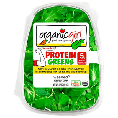 organicgirl Protein Greens - 4.2 Oz. - Image 2