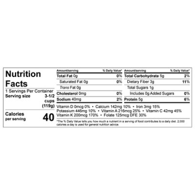 organicgirl Protein Greens - 4.2 Oz. - Image 3