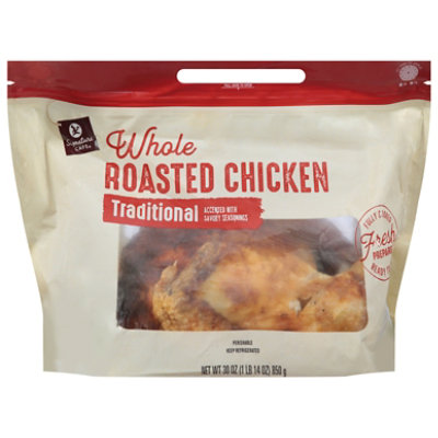 Oven Roasted Rotisserie Chicken - 30oz - Good & Gather™