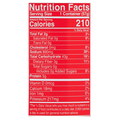 Lotus Foo Noodle Brwn Rice Red Miso - 2 Oz - Image 3