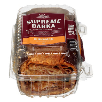 Supreme Cinnamon Babka W/ Streusel - 16 Oz - Image 3