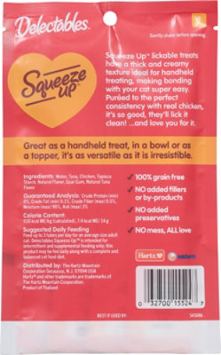 Delectables Squeeze Up Cat Treats With Chicken - 2 Oz - Image 5