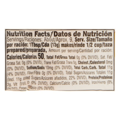 D Gari Vanilla Milk - 4.2 Oz - Image 4