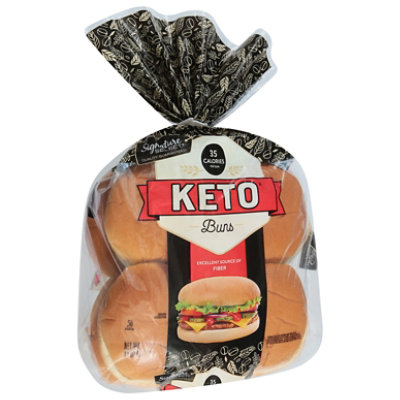 Signature SELECT Hamburger Buns - 7.5 Oz - Image 2