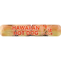 Lewis Bake Shop Hawaiian Hot Dog Buns - 7.5 Oz - Image 2
