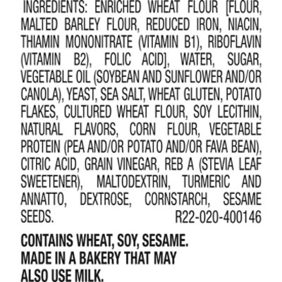 Brownberry Sweet Hawaiian Buns - 16 Oz - Image 2