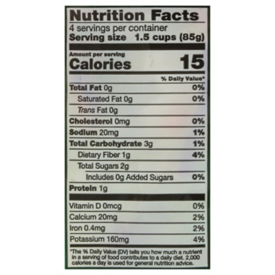 Signature Select/Farms Garden Salad - 12 Oz - Image 3