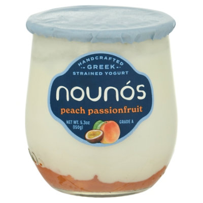 Nounos Yogurt St Ss Pch Pssn Frt - 5.3 Oz - Image 3