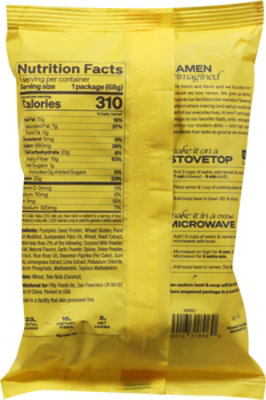 IMMI Ramen Tom Yum - 2.4 Oz - Image 5