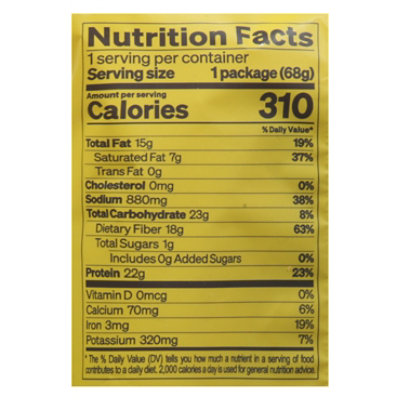 IMMI Ramen Tom Yum - 2.4 Oz - Image 2