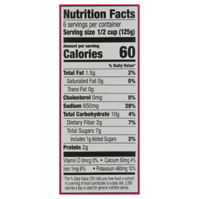 O Organics Organic Pasta Sauce Arrabbiata - 25 Oz - Image 3