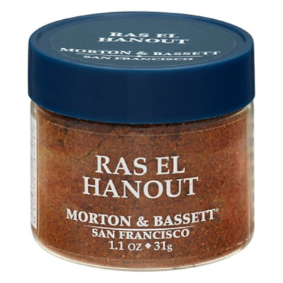 Morton & Seasoning Ras El Hanout - 1.1 Oz - Image 3