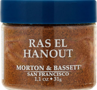 Morton & Seasoning Ras El Hanout - 1.1 Oz - Image 2