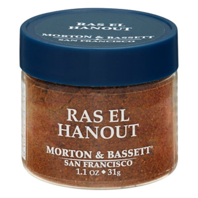 What Is Ras El Hanout?, A Guide To Ras El Hanout