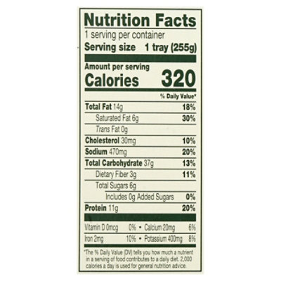 Amys Frozen Meal Gluten Free Indian Paneer Tikka With Aloo Gobi - 9 Oz - Image 4