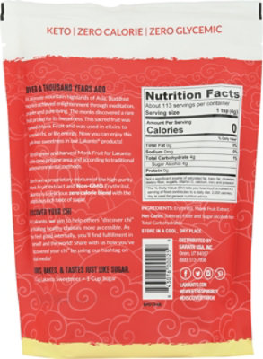 Lakanto Sweetnr Gldn Sgr Free - 16 Oz - Image 6