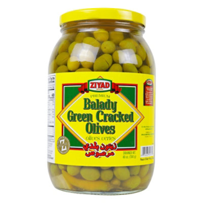 Moulin Mahjoub Tunisian Sweet Pepper Harissa Spread - 7.05 Oz - Image 1