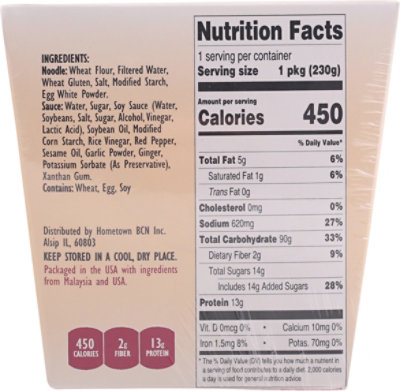 Street No Noodle Kung Pao Rmn - 8.29 Oz - Image 6