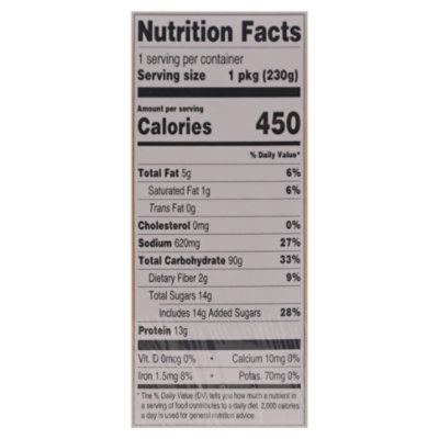 Street No Noodle Kung Pao Rmn - 8.29 Oz - Image 4