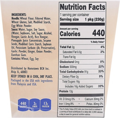 Street No Noodle Teriyaki Rmn - 8.29 Oz - Image 6