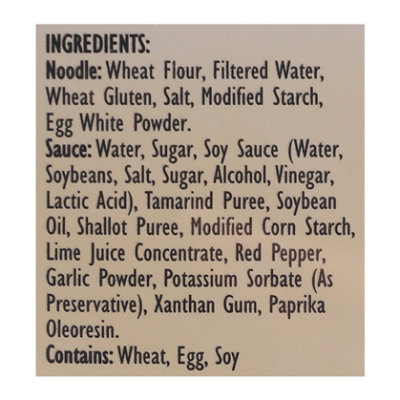 Street No Noodle Teriyaki Rmn - 8.29 Oz - Image 5