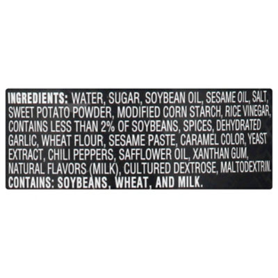 Lee Kum K Sauce Lettuce Wrap - 15.7 Oz - Image 5