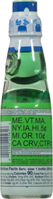 Kimura Ramune Soft Drink Carbonated Melon - 6.76 Fl. Oz. - Image 5