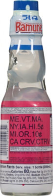 Kimura Ramune Soft Drink Carbonated Lychee - 6.76 Fl. Oz. - Image 5