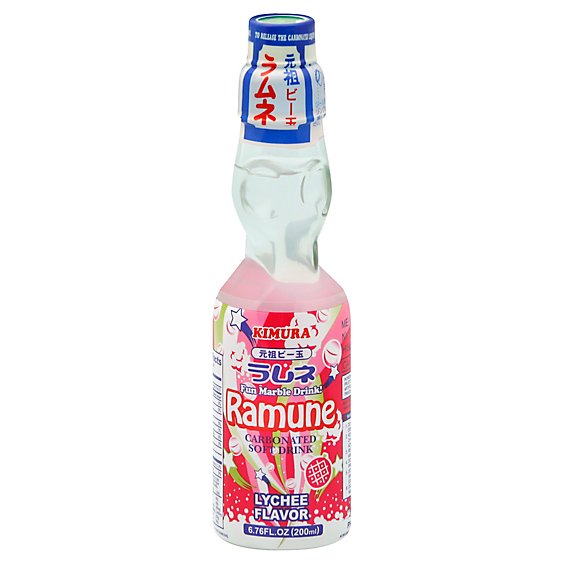 Kimura Ramune Soft Drink Carbonated Lychee - 6.76 Fl. Oz.
