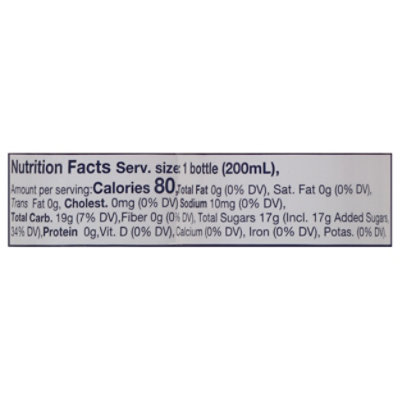 Kimura Ramune Soft Drink Carbonated Lychee - 6.76 Fl. Oz. - Image 3