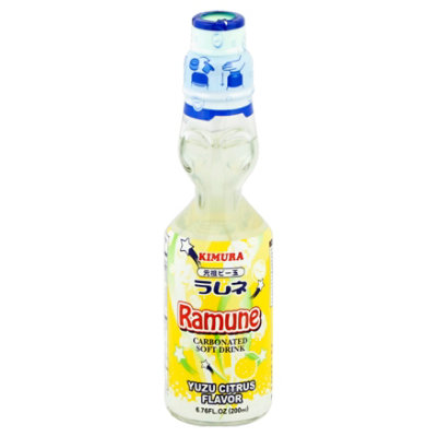 Ogontoh Yuzu Citrus Flavored Ramune with Vitamin C (黄金糖 ゆずラムネ 30g)