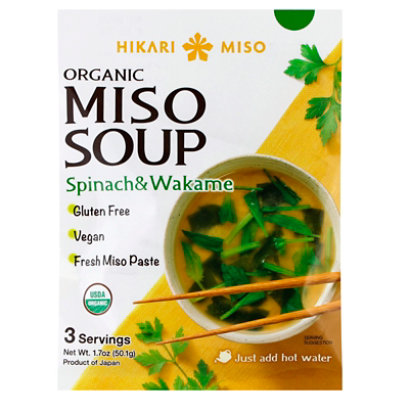 Featured image of post Recipe of Instant Miso Soup Paste