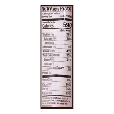 Tinas Bean & Cheese Big Burrito - 10 Oz - Image 4