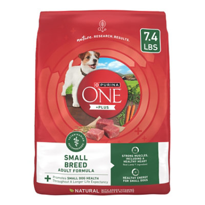 Purina ONE Small Breed Lamb Dry Dog Food - 7.4 Lb - Image 1