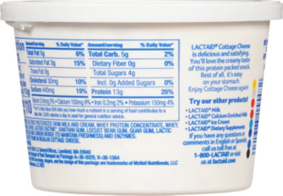 Lactaid Cottage Cheese - 16 Oz - Image 6