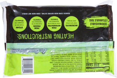 La Guadalupana Hot Chicken Tamales In A Microwaveable Steamable Bag - 14 Oz - Image 5