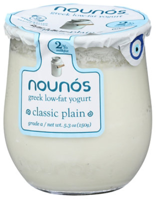 Nounos Yogurt Strnd Classic Pln - 5.3 Oz - Image 4