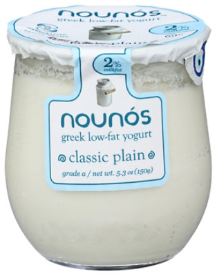 Nounos Yogurt Strnd Classic Pln - 5.3 Oz - Image 1