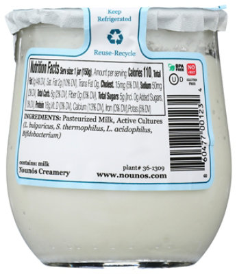 Nounos Yogurt Strnd Classic Pln - 5.3 Oz - Image 2