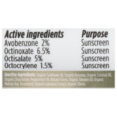 Duke Cannon Cannon Balm Tactical Lip Balm - Each - Image 4